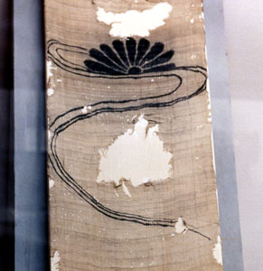 菊水の紋章写真