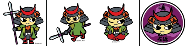 イメージ図サンプルの画像