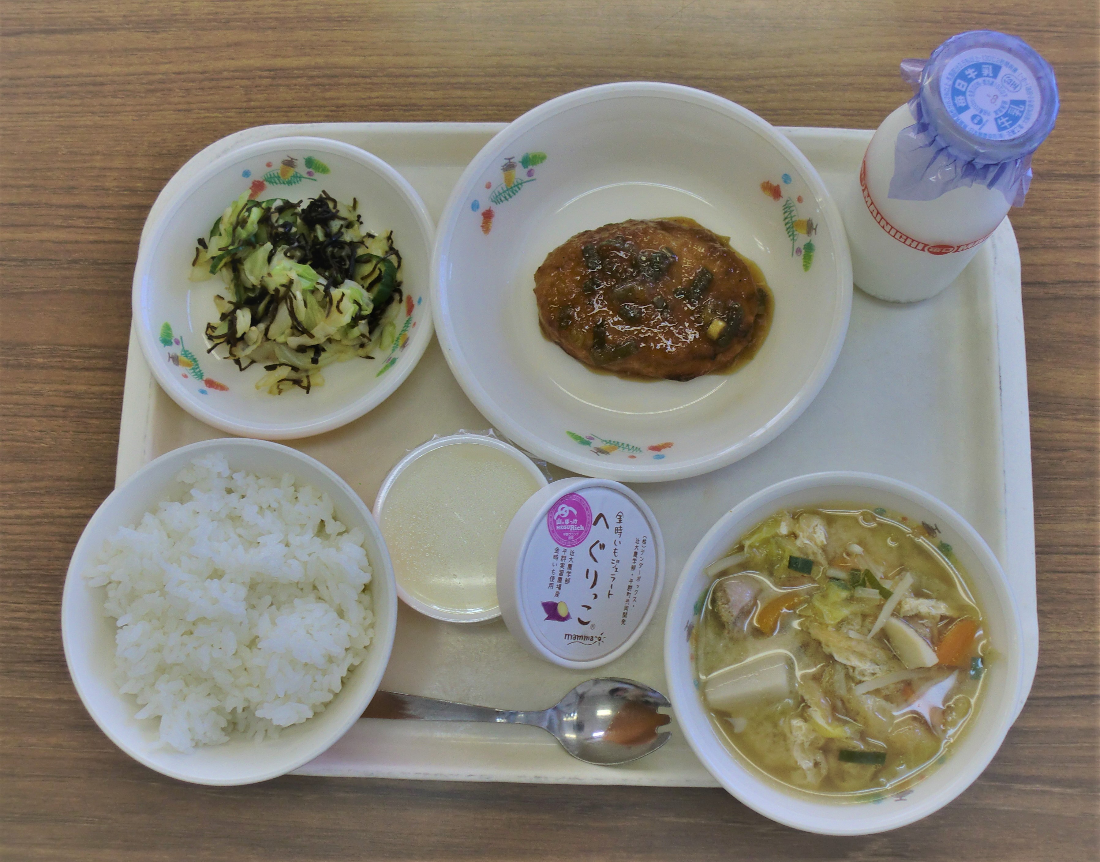 給食に金時いもジェラート「へぐりっこ」登場！の画像1