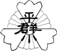 平群小学校　校章