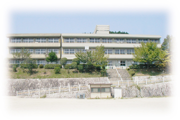 平群北小学校写真