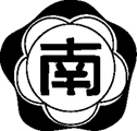 平群南小学校 校章