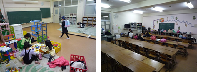 平群学童保育所の画像