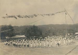 平群東小学校 体育会1（昭和9年）