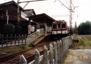 元山上口駅