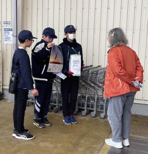 町内店舗での募金活動