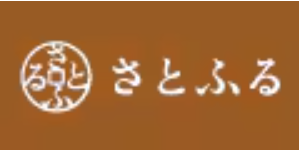 さとふる