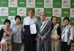 総理大臣メッセージ伝達式