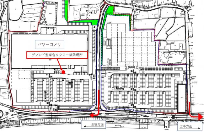 コメリパワー平群店デマンドタクシー乗降場所