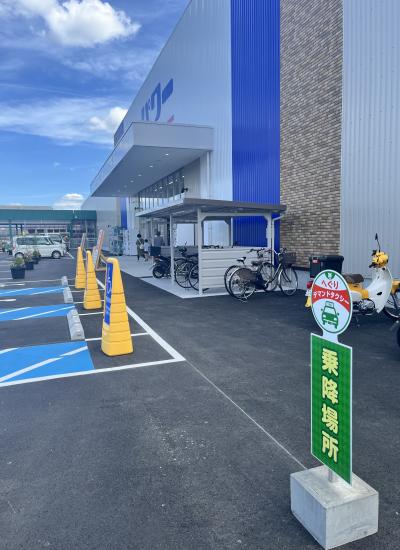 コメリパワー平群店デマンドタクシー乗降看板設置