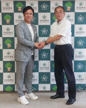 大阪府河内長野市訪問