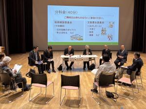 文教厚生委員会の様子