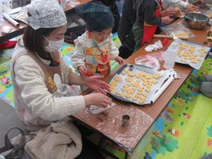 ハムスターズファミリー