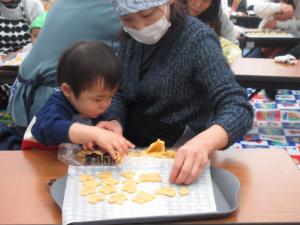 ハムスターズファミリー