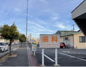 クリニックヤード