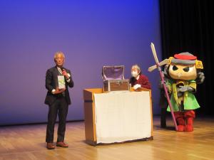 図書館20周年記念式典