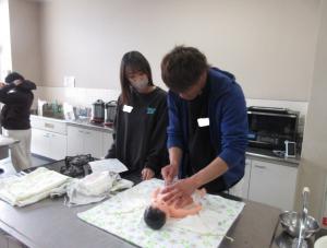 ファミリークラス