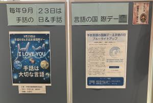 ポスター1