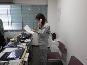 派遣依頼