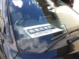 給電車訓練中