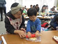 ハムスターズファミリー