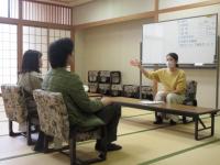 ファミリークラス